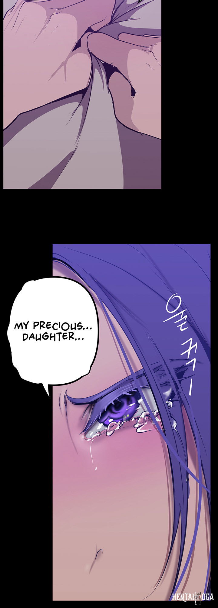 A Wonderful New World A Wonderful New World Chapter 145 - Page 49