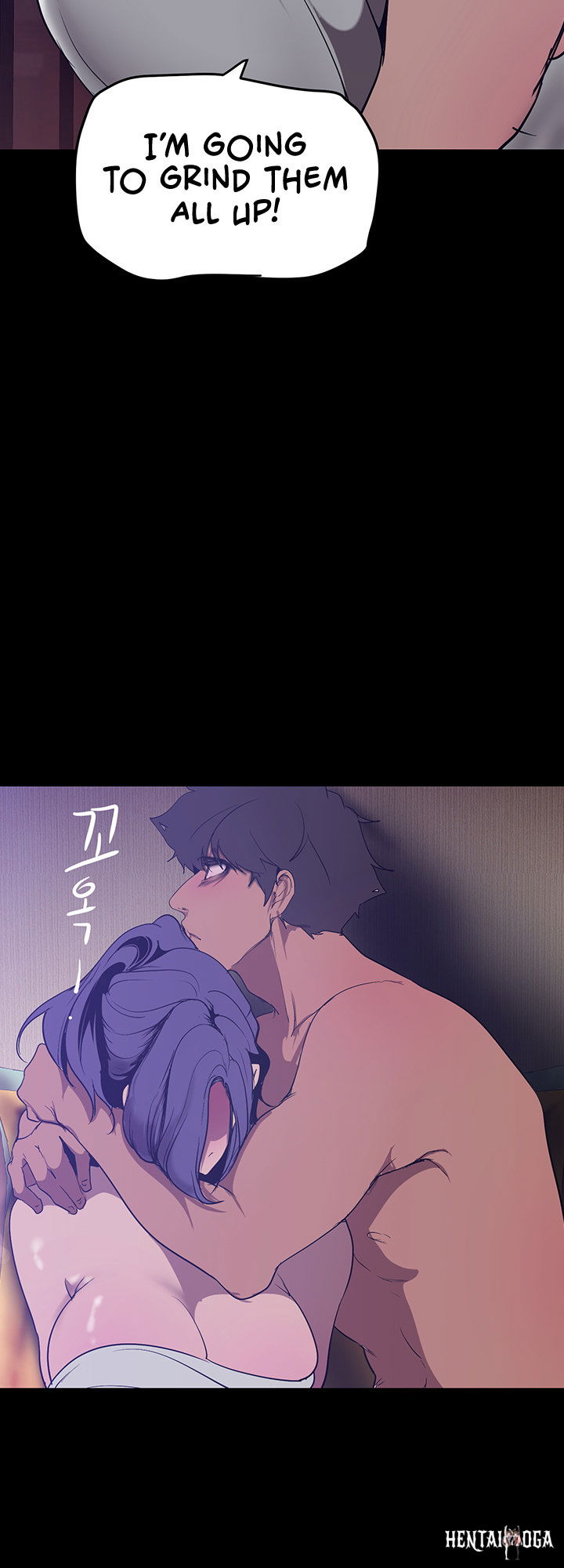 A Wonderful New World A Wonderful New World Chapter 145 - Page 51