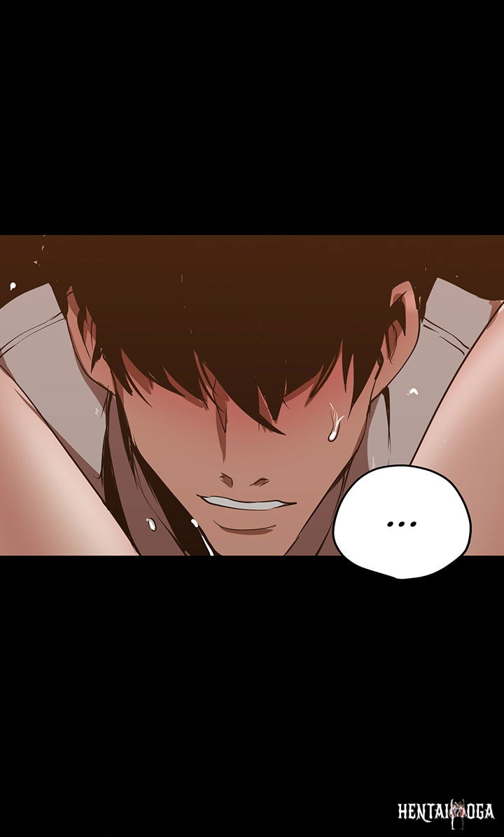 A Wonderful New World A Wonderful New World Chapter 145 - Page 7