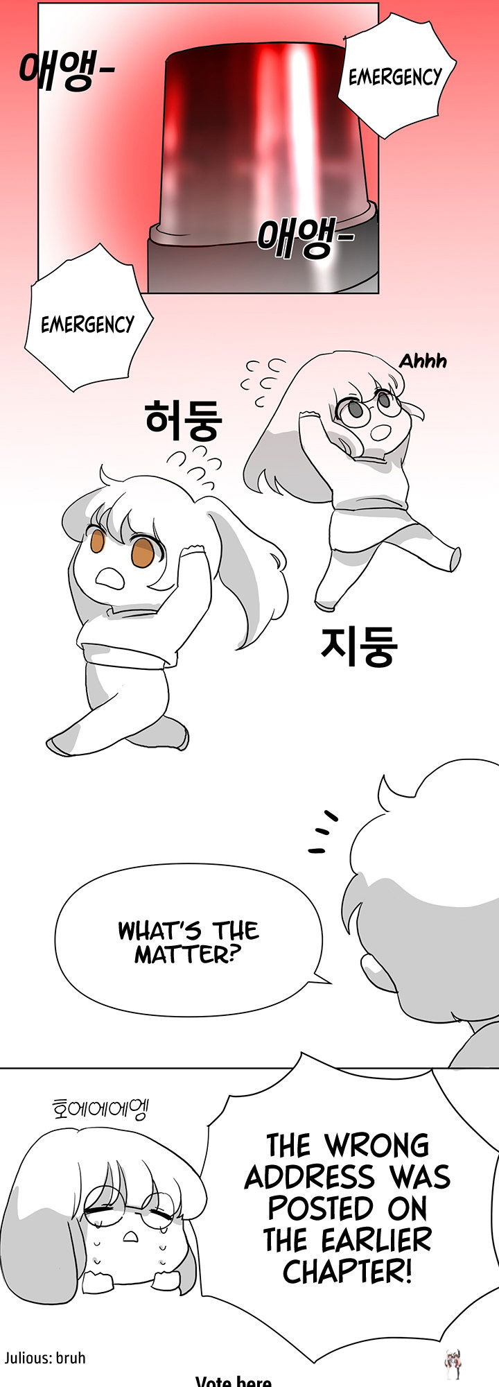 A Wonderful New World A Wonderful New World Chapter 145 - Page 78