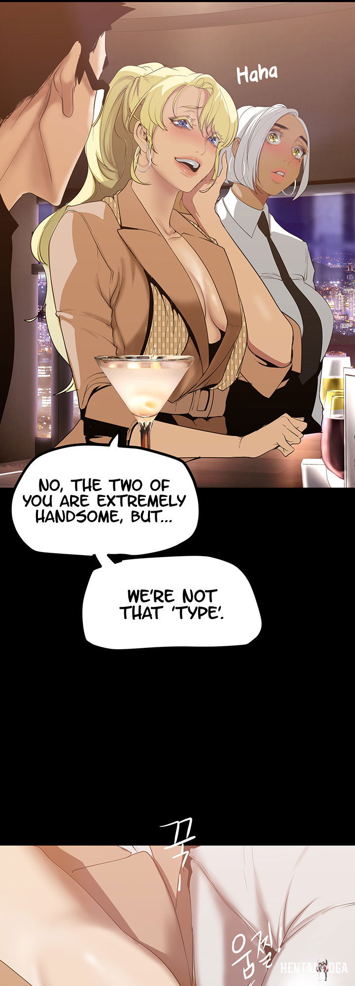 A Wonderful New World A Wonderful New World Chapter 146 - Page 29