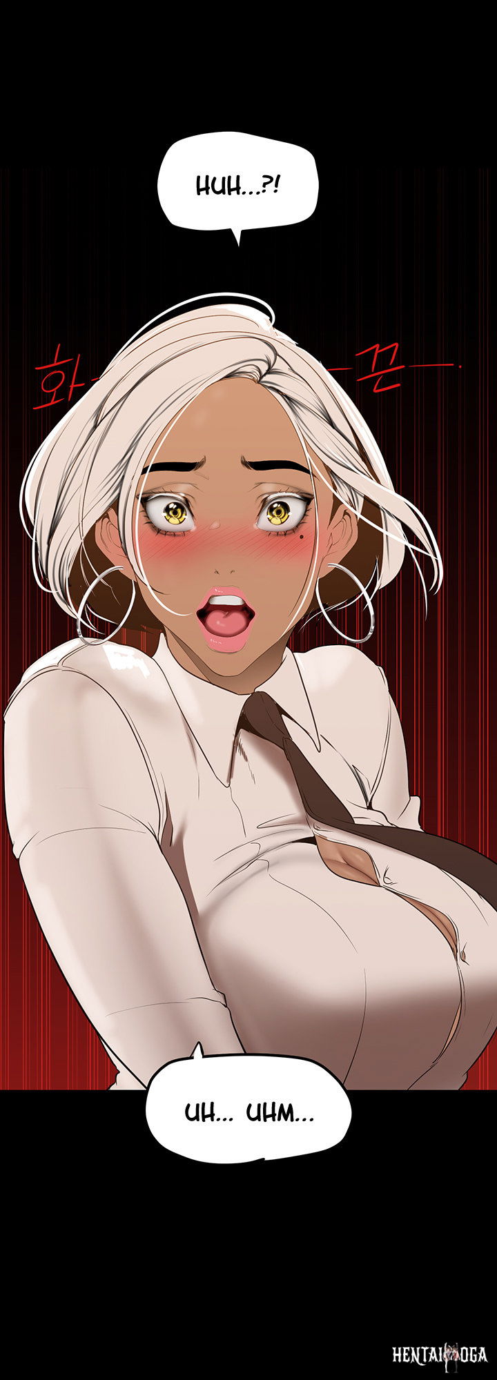 A Wonderful New World A Wonderful New World Chapter 146 - Page 40