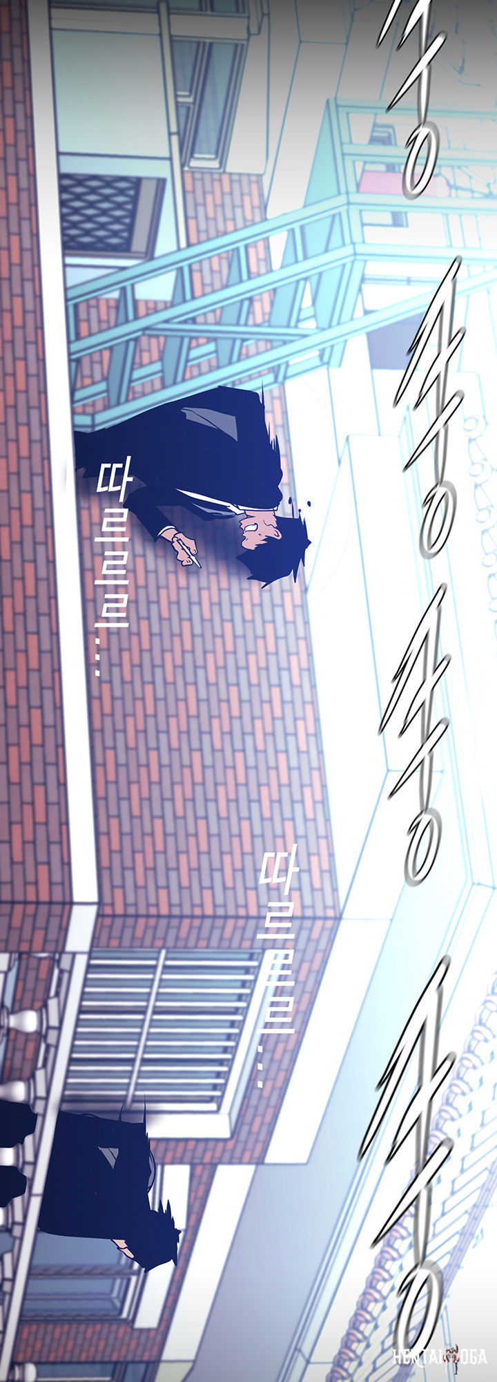 A Wonderful New World A Wonderful New World Chapter 146 - Page 59