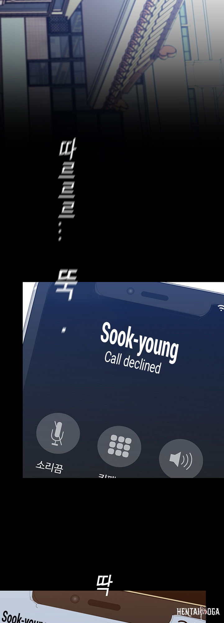 A Wonderful New World A Wonderful New World Chapter 146 - Page 60