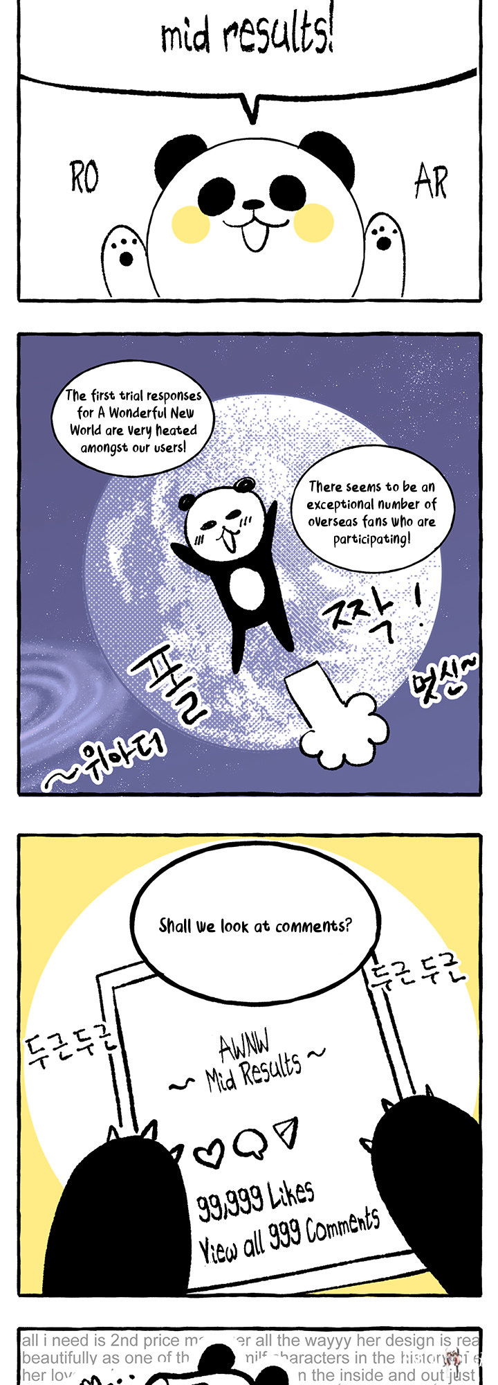 A Wonderful New World A Wonderful New World Chapter 146 - Page 74