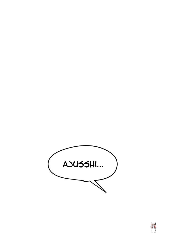 A Wonderful New World A Wonderful New World Chapter 147 - Page 14