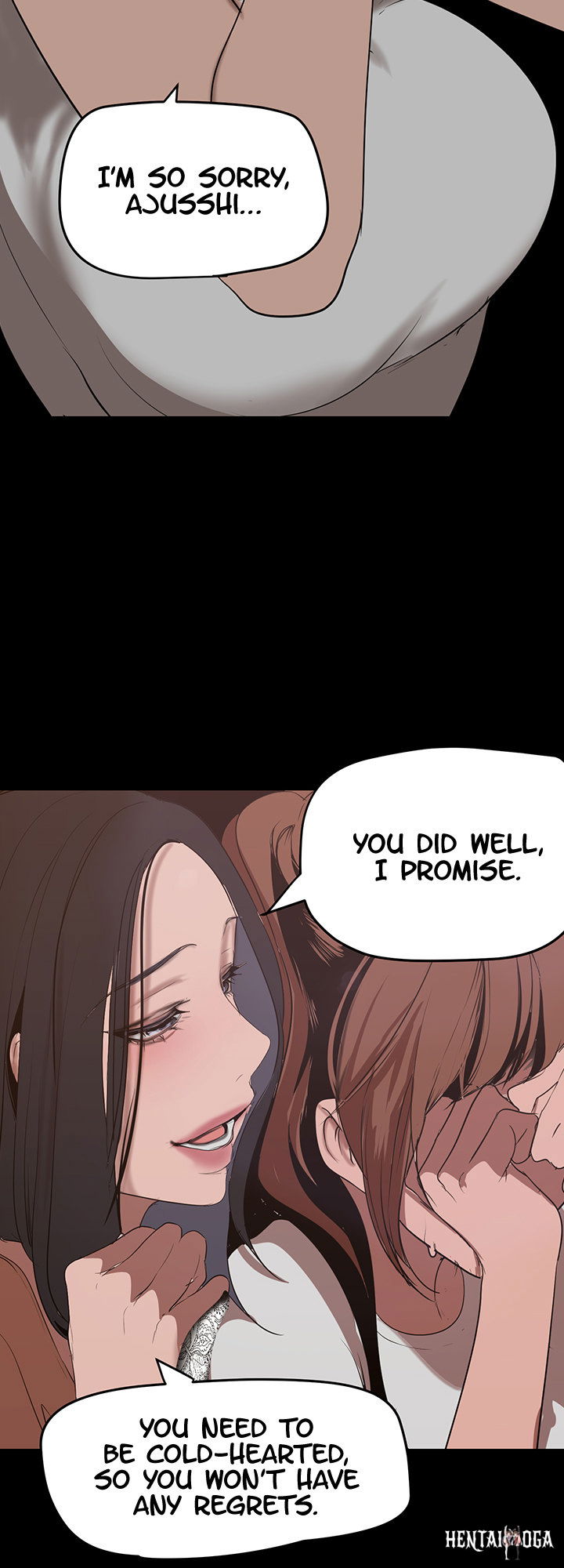 A Wonderful New World A Wonderful New World Chapter 147 - Page 37