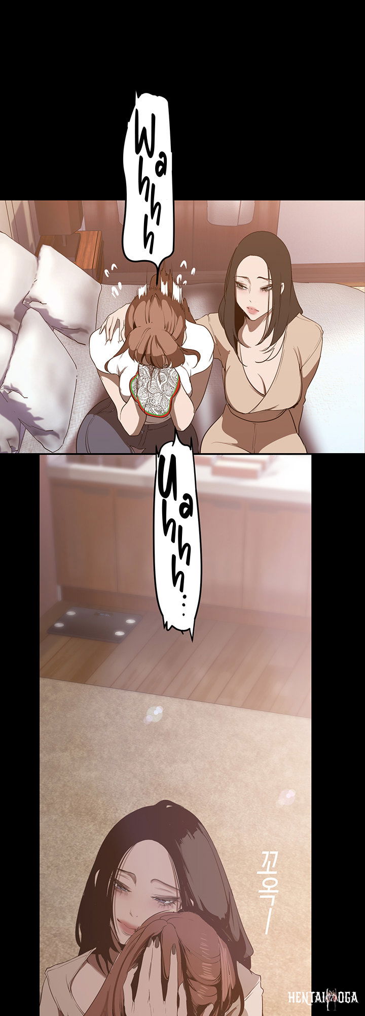 A Wonderful New World A Wonderful New World Chapter 147 - Page 39