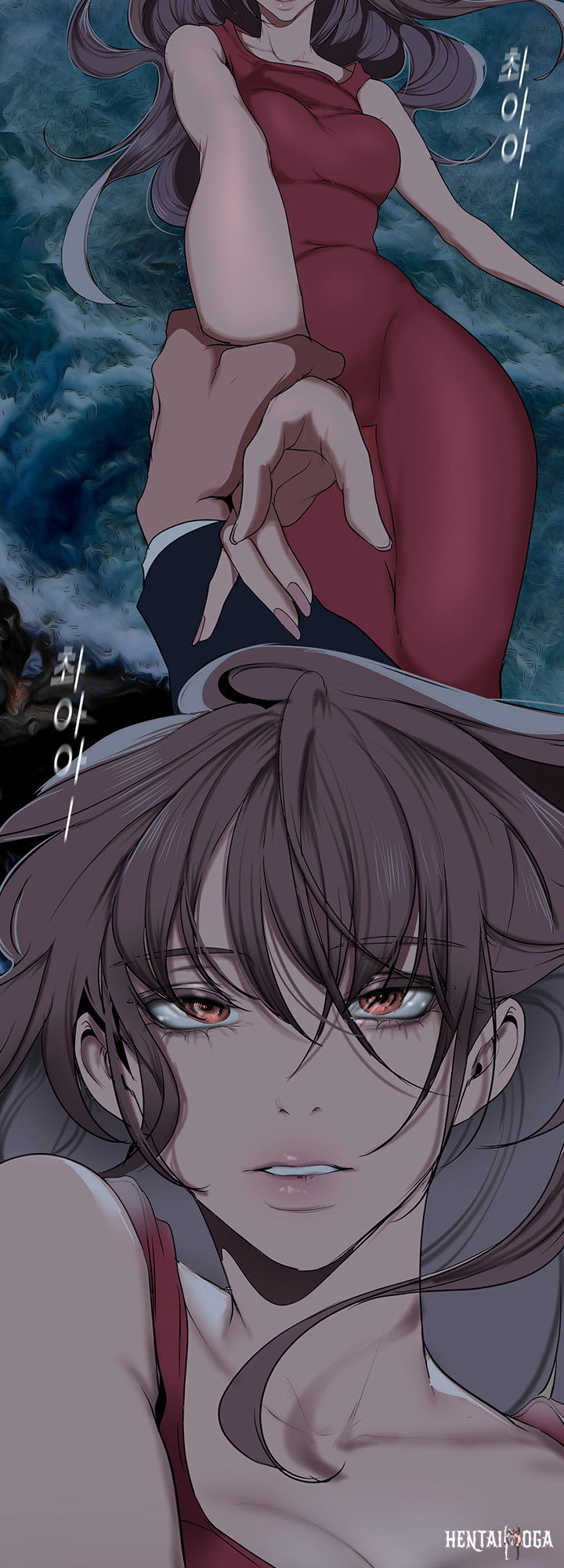 A Wonderful New World A Wonderful New World Chapter 147 - Page 57