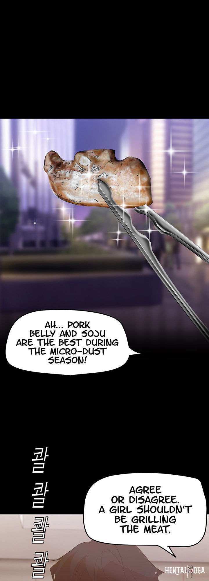 A Wonderful New World A Wonderful New World Chapter 147 - Page 66