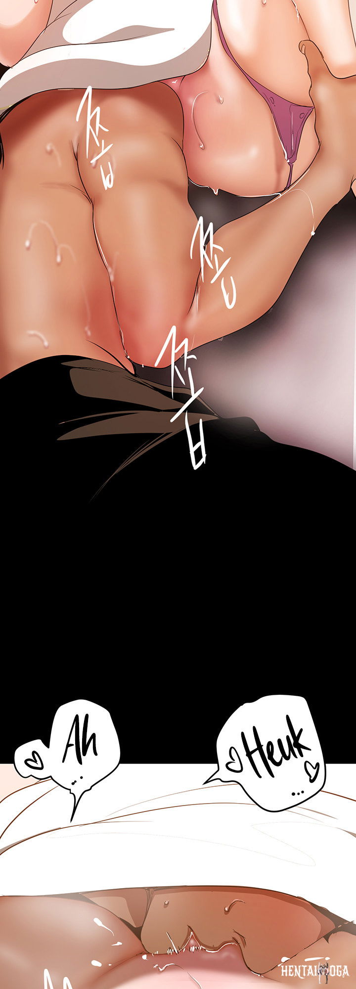 A Wonderful New World A Wonderful New World Chapter 147 - Page 78