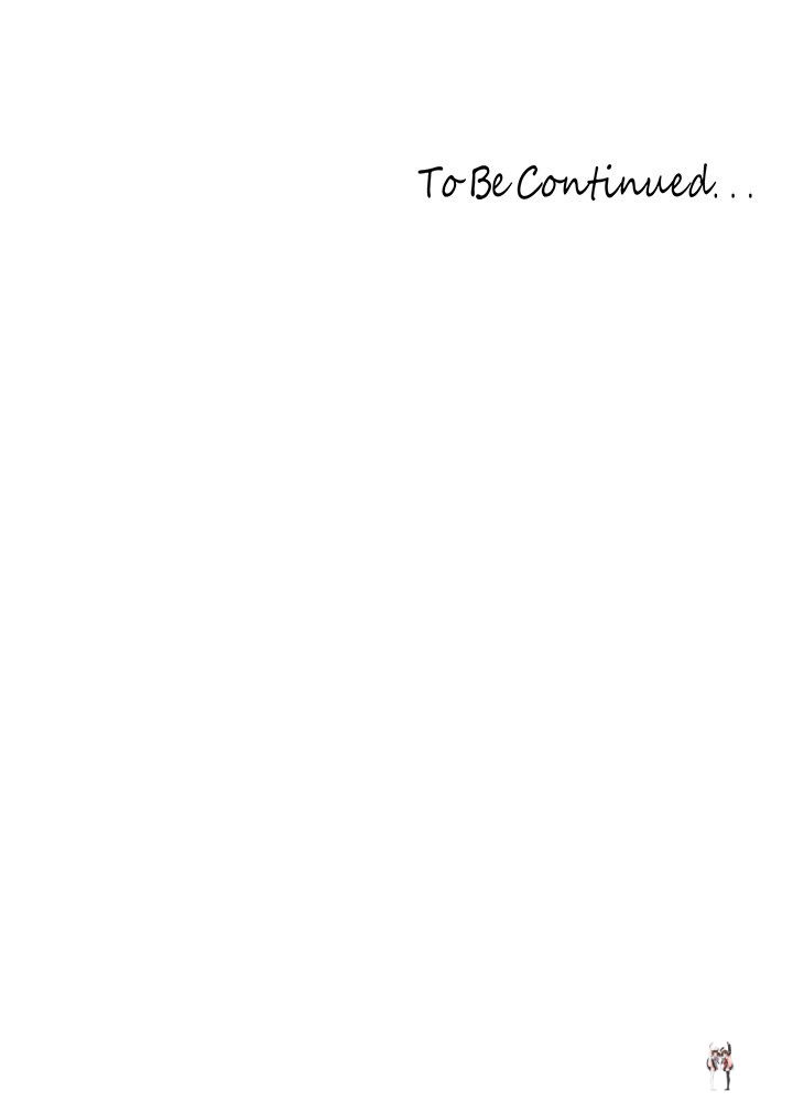 A Wonderful New World A Wonderful New World Chapter 147 - Page 82