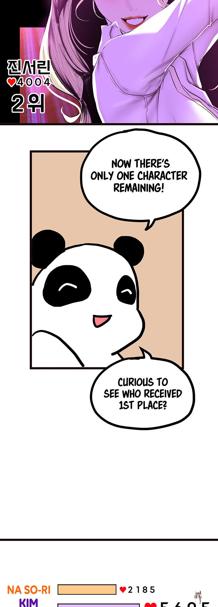 A Wonderful New World A Wonderful New World Chapter 147 - Page 94