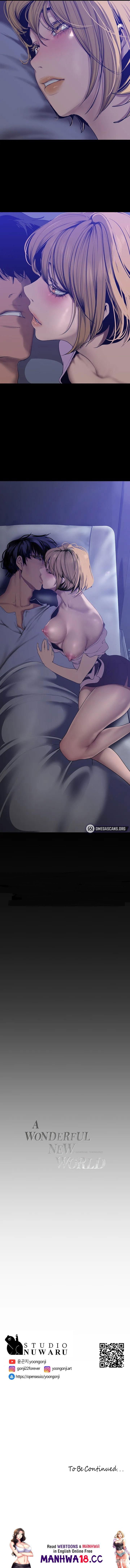 A Wonderful New World A Wonderful New World Chapter 151 - Page 12