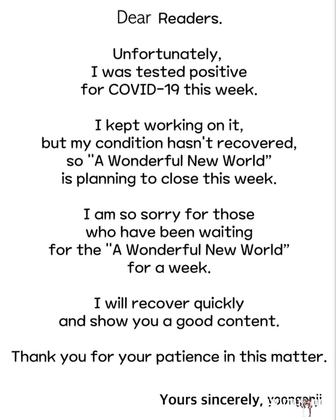A Wonderful New World A Wonderful New World Chapter 152.5 - Page 1 A Wonderful New World A Wonderful New World Chapter 152.5 - Page 1