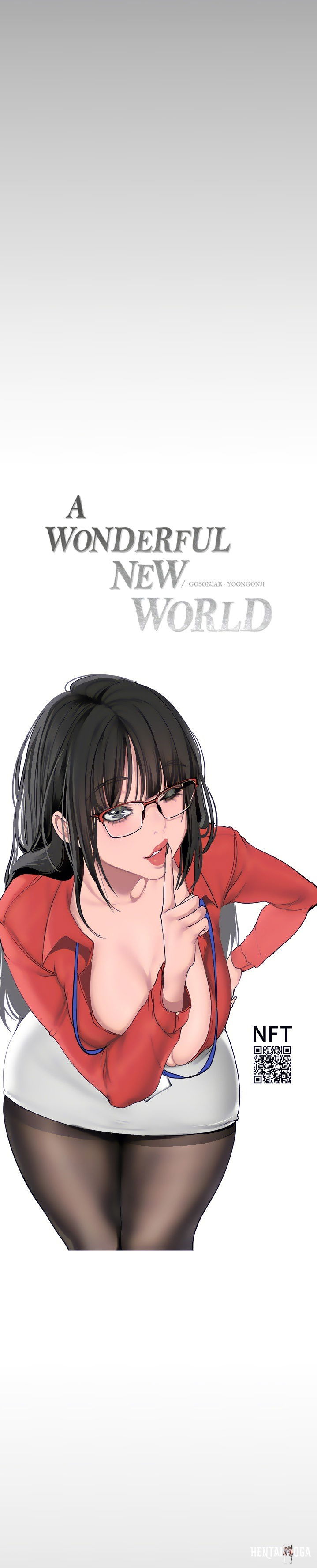 A Wonderful New World A Wonderful New World Chapter 153 - Page 14