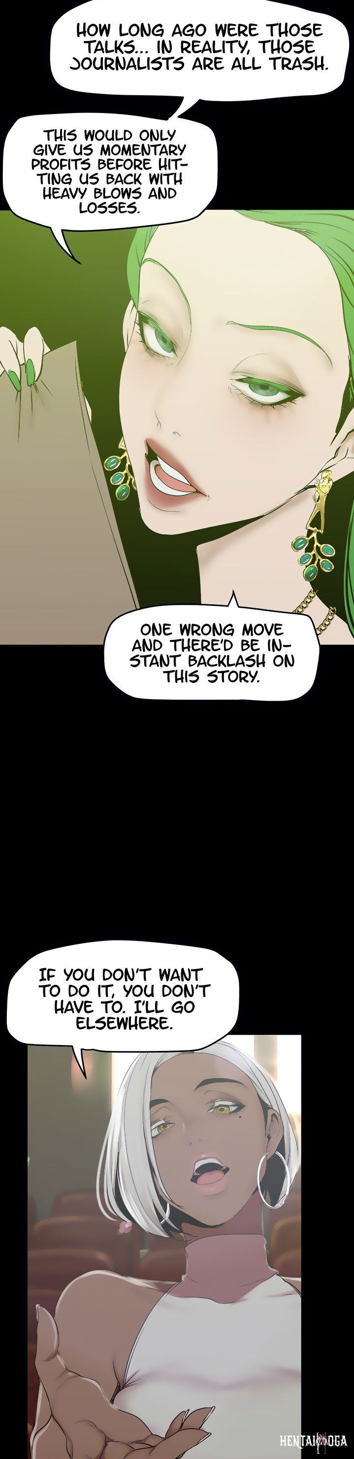 A Wonderful New World A Wonderful New World Chapter 153 - Page 23