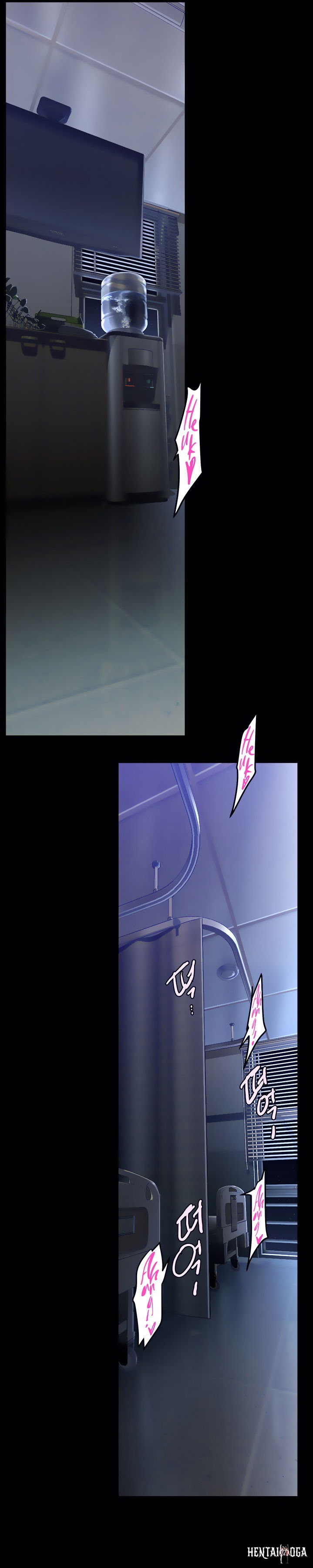 A Wonderful New World A Wonderful New World Chapter 153 - Page 26