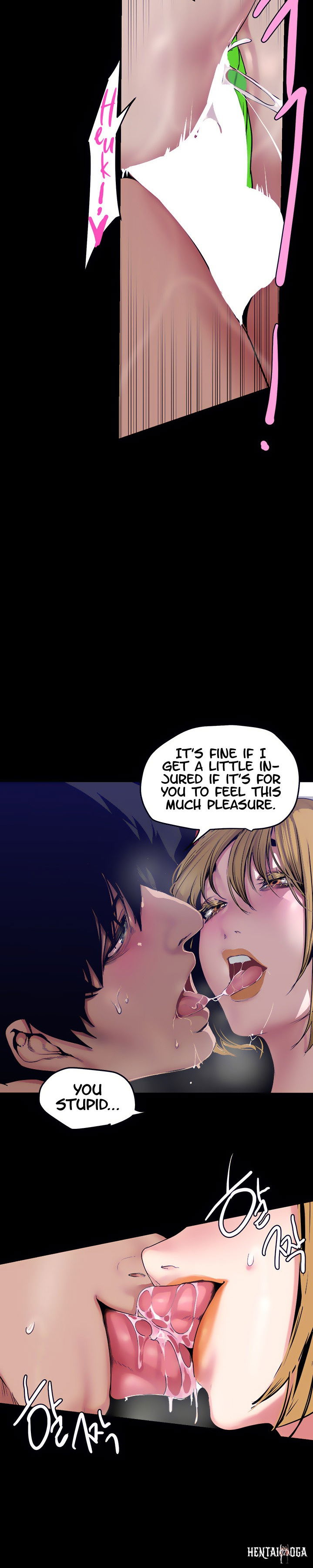 A Wonderful New World A Wonderful New World Chapter 153 - Page 29