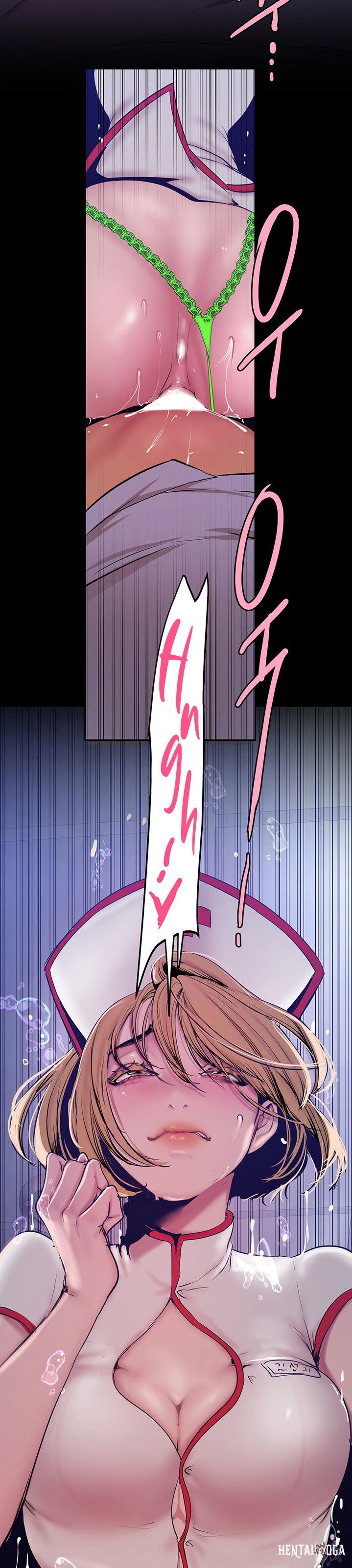 A Wonderful New World A Wonderful New World Chapter 153 - Page 3