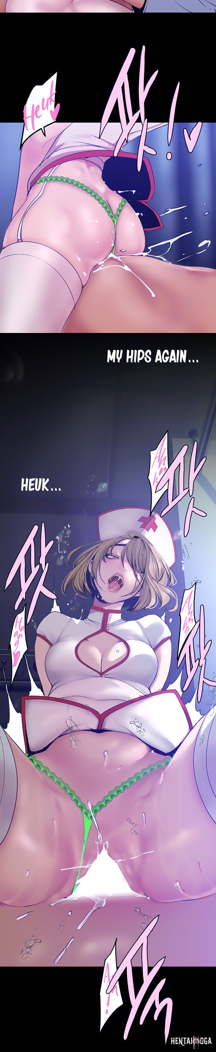 A Wonderful New World A Wonderful New World Chapter 153 - Page 7