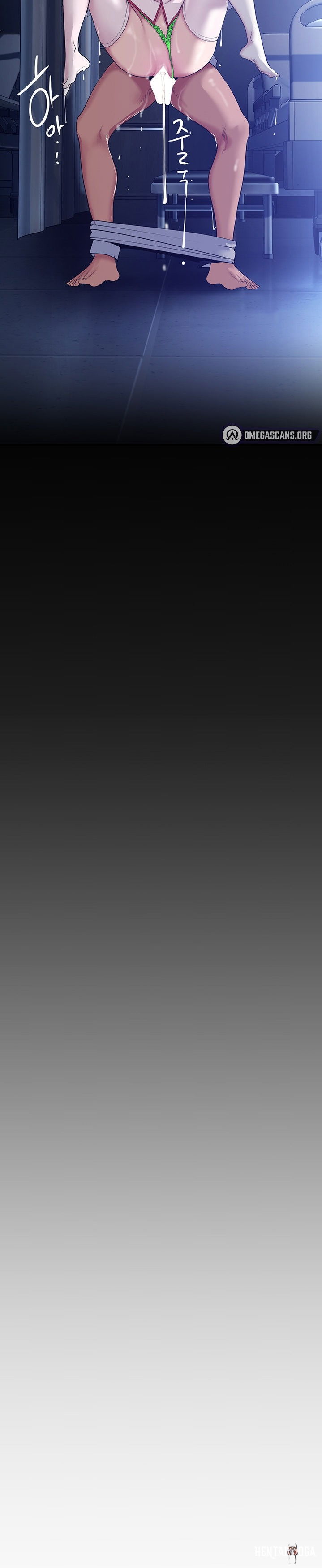 A Wonderful New World A Wonderful New World Chapter 154 - Page 14