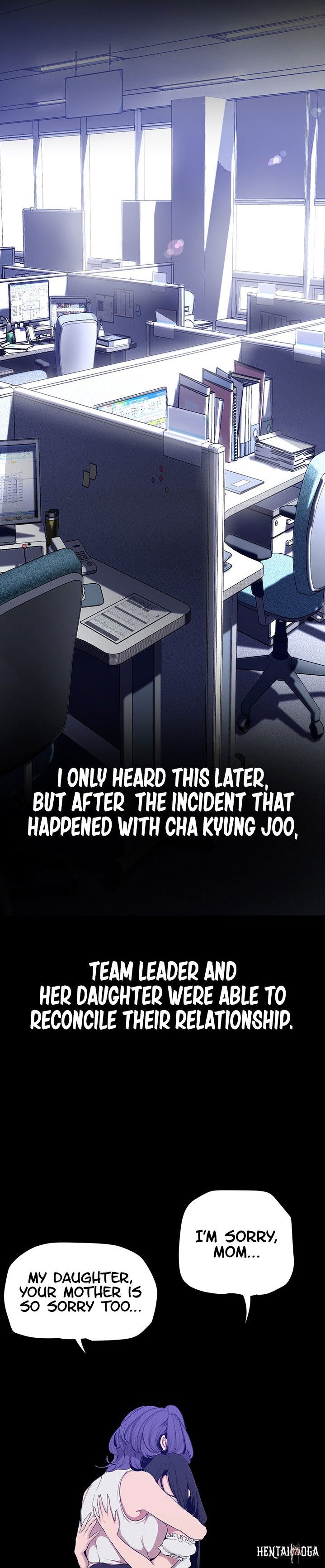 A Wonderful New World A Wonderful New World Chapter 154 - Page 17