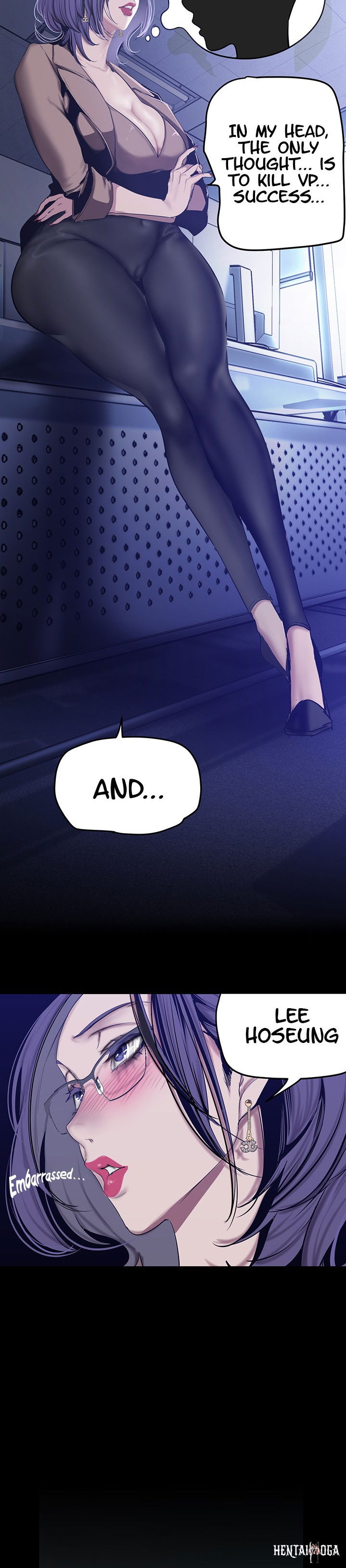 A Wonderful New World A Wonderful New World Chapter 154 - Page 23