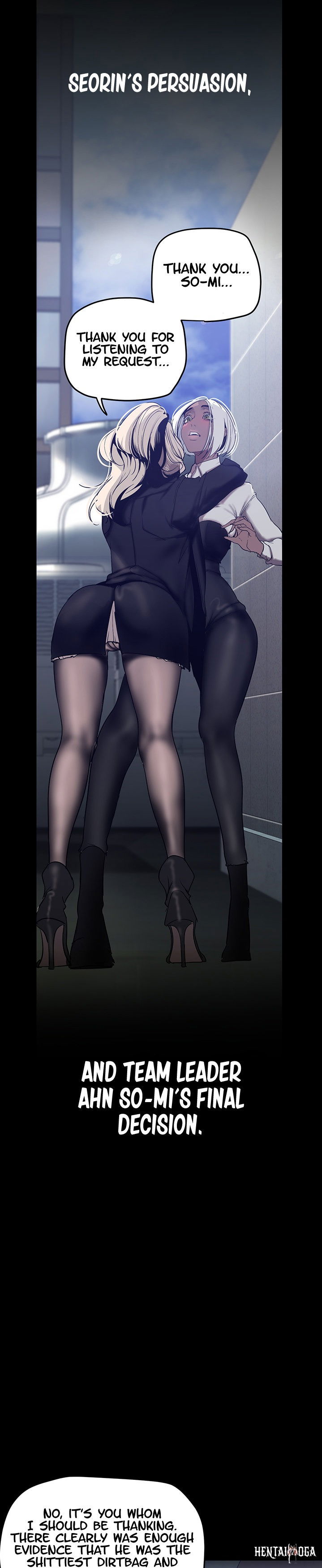 A Wonderful New World A Wonderful New World Chapter 154 - Page 24