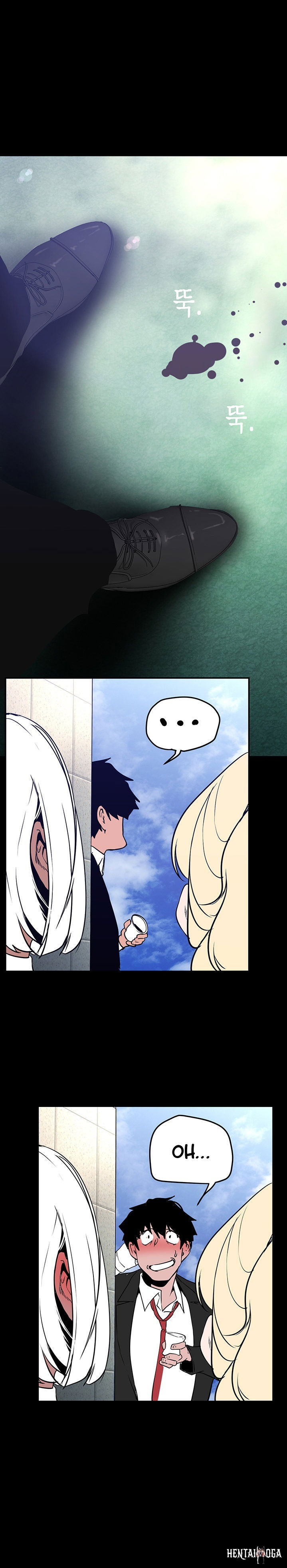 A Wonderful New World A Wonderful New World Chapter 154 - Page 36