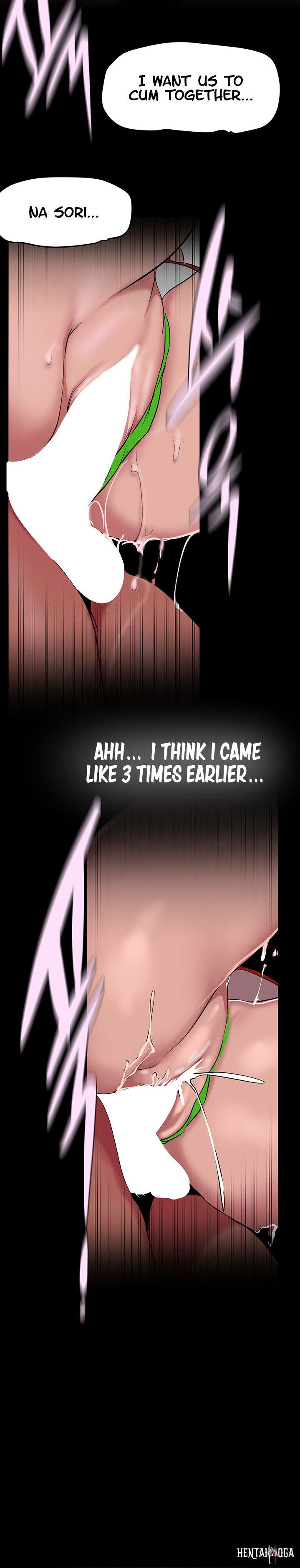 A Wonderful New World A Wonderful New World Chapter 154 - Page 7