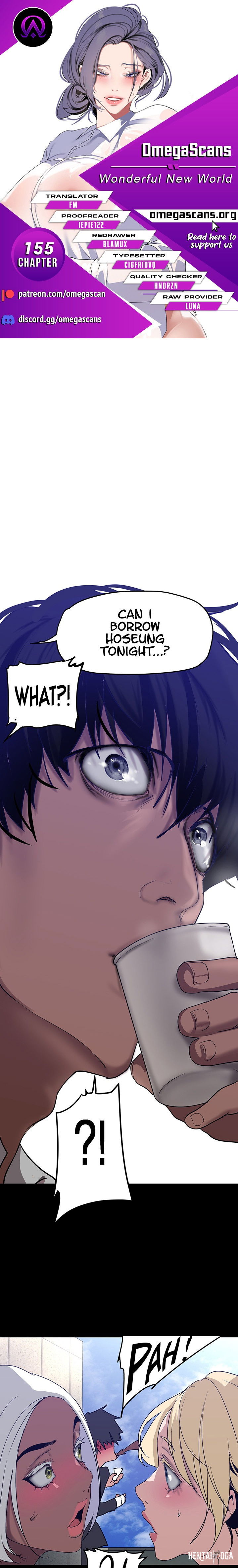 A Wonderful New World A Wonderful New World Chapter 155 - Page 1