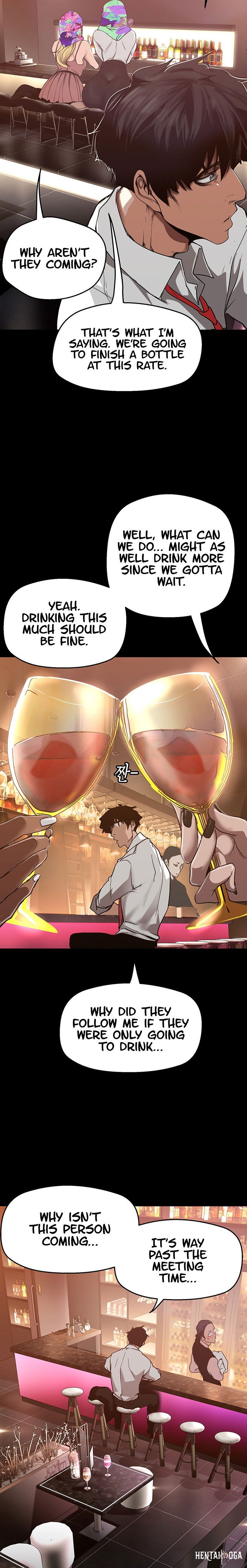 A Wonderful New World A Wonderful New World Chapter 155 - Page 14