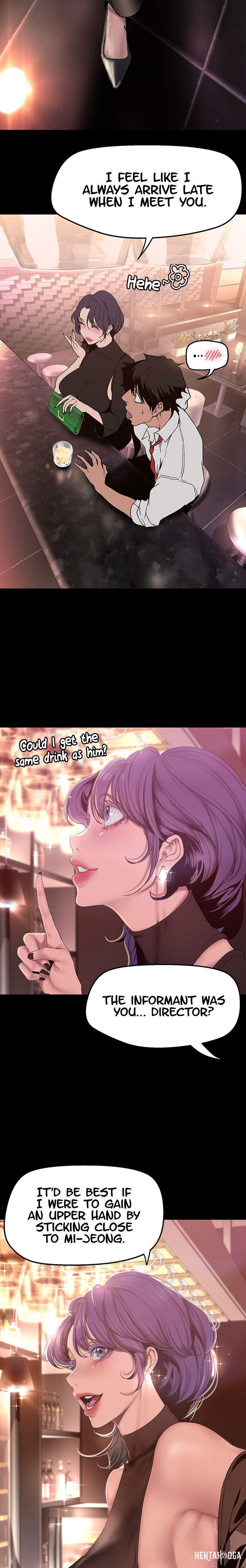 A Wonderful New World A Wonderful New World Chapter 155 - Page 17