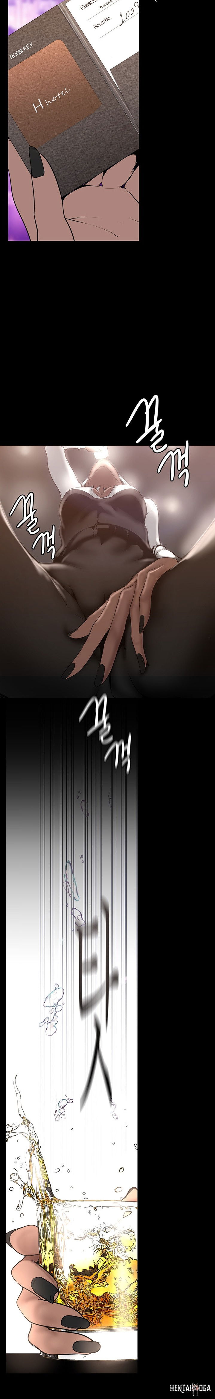 A Wonderful New World A Wonderful New World Chapter 155 - Page 27