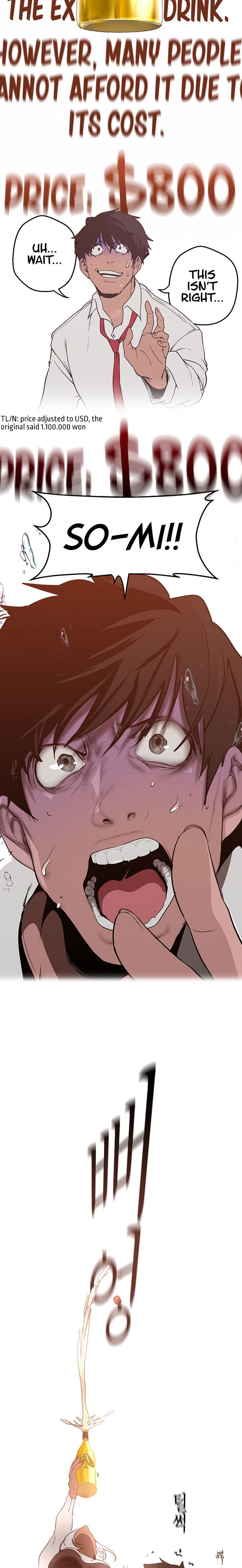 A Wonderful New World A Wonderful New World Chapter 155 - Page 32