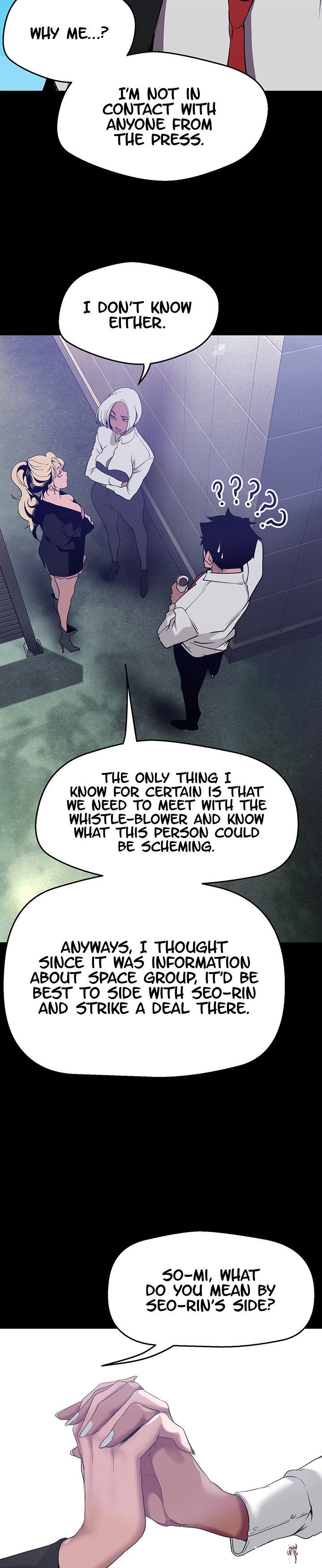 A Wonderful New World A Wonderful New World Chapter 155 - Page 8