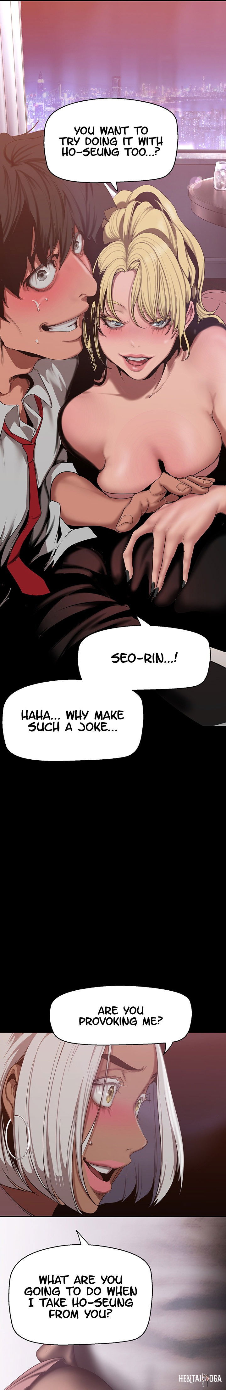 A Wonderful New World A Wonderful New World Chapter 156 - Page 13