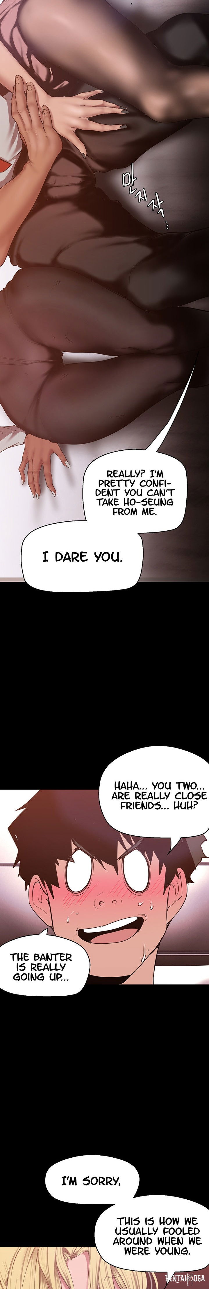 A Wonderful New World A Wonderful New World Chapter 156 - Page 14