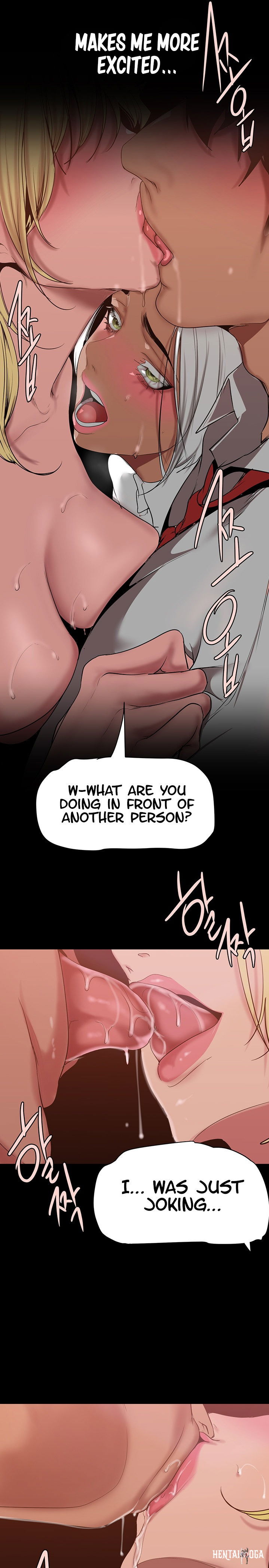 A Wonderful New World A Wonderful New World Chapter 156 - Page 25