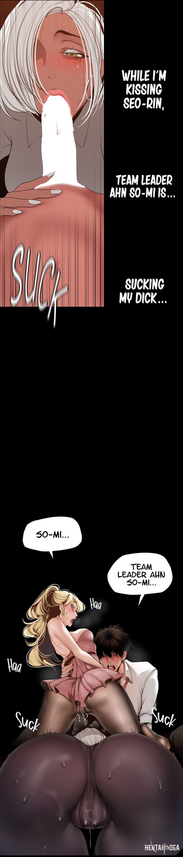 A Wonderful New World A Wonderful New World Chapter 157 - Page 5