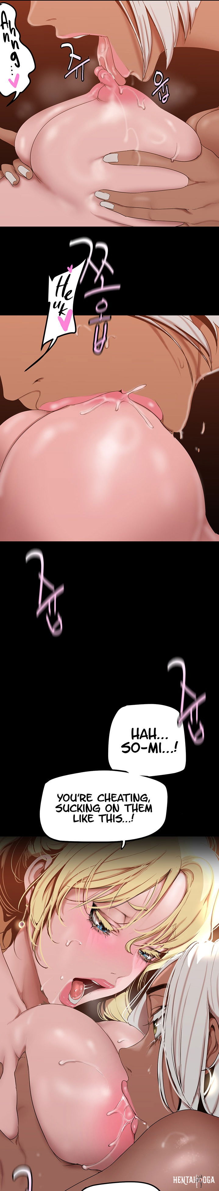 A Wonderful New World A Wonderful New World Chapter 158 - Page 13