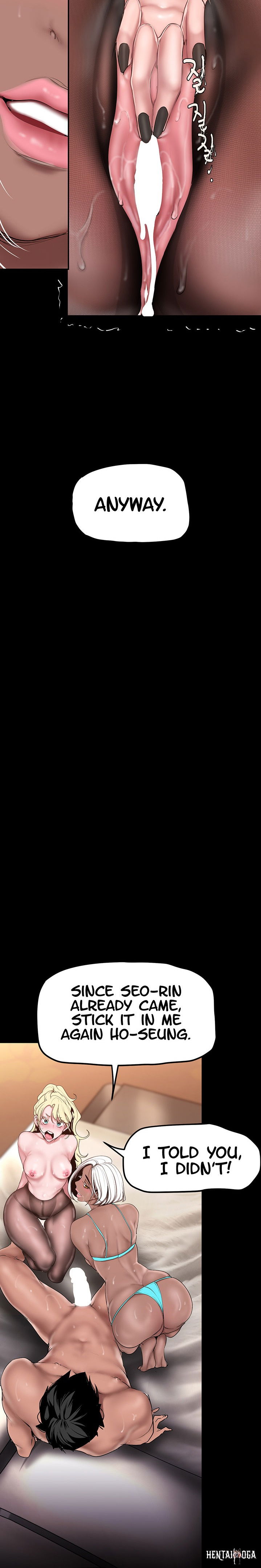 A Wonderful New World A Wonderful New World Chapter 158 - Page 29