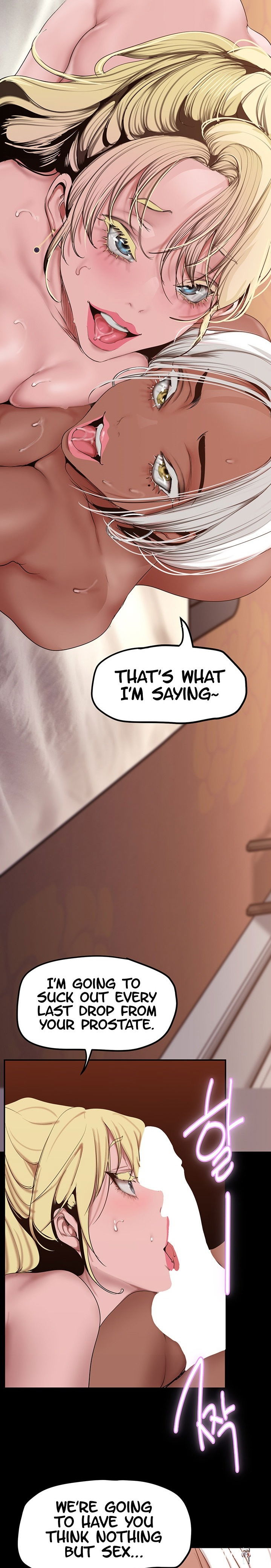 A Wonderful New World A Wonderful New World Chapter 158 - Page 31