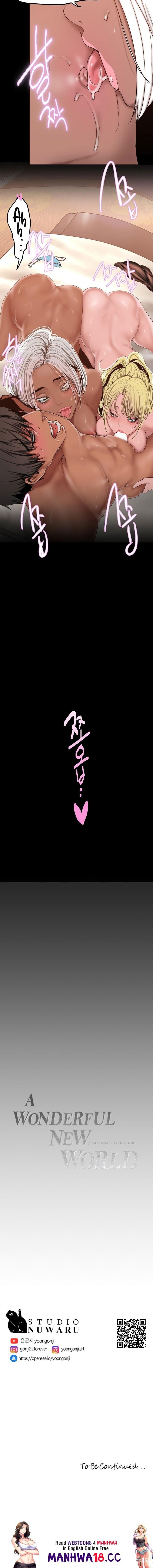 A Wonderful New World A Wonderful New World Chapter 158 - Page 32