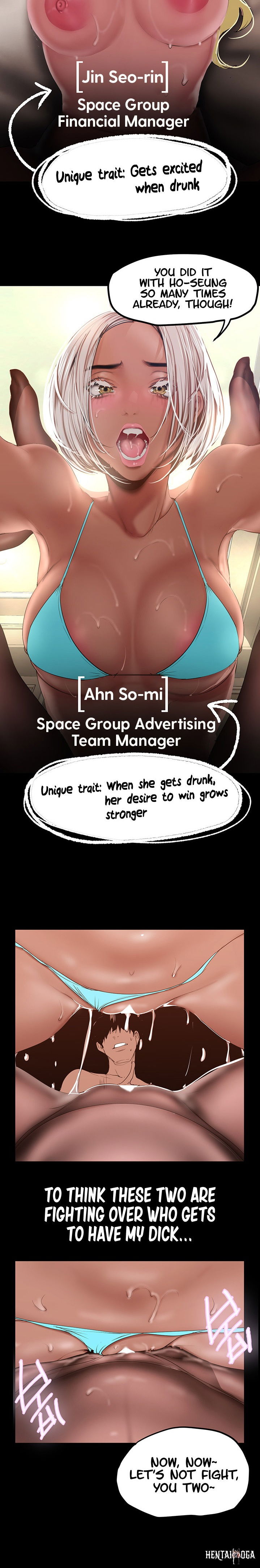 A Wonderful New World A Wonderful New World Chapter 158 - Page 6