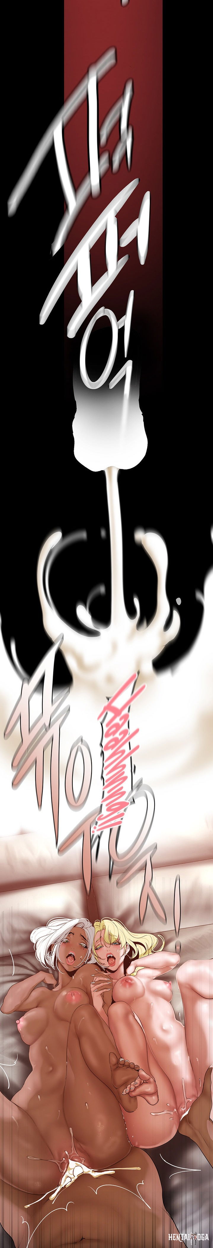 A Wonderful New World A Wonderful New World Chapter 159 - Page 29