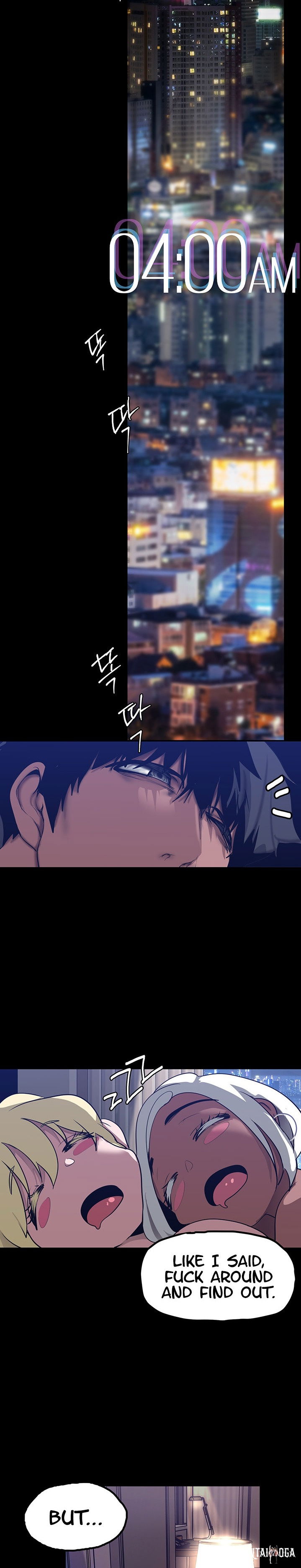 A Wonderful New World A Wonderful New World Chapter 159 - Page 32