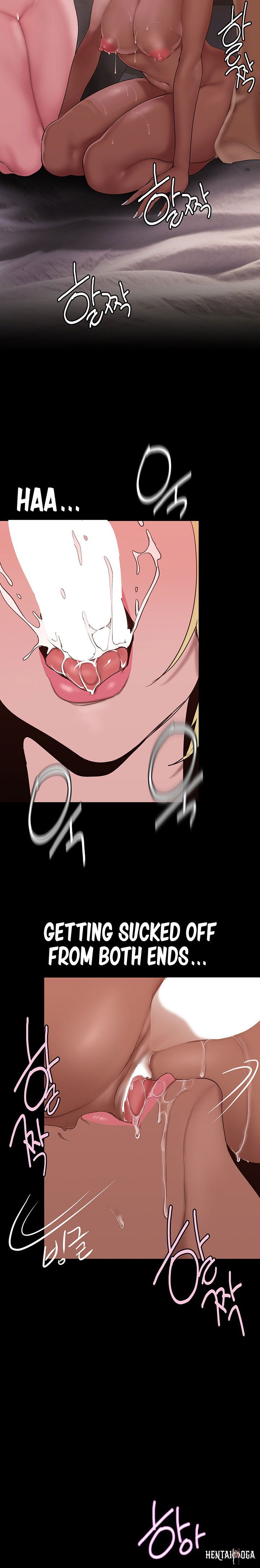 A Wonderful New World A Wonderful New World Chapter 159 - Page 9