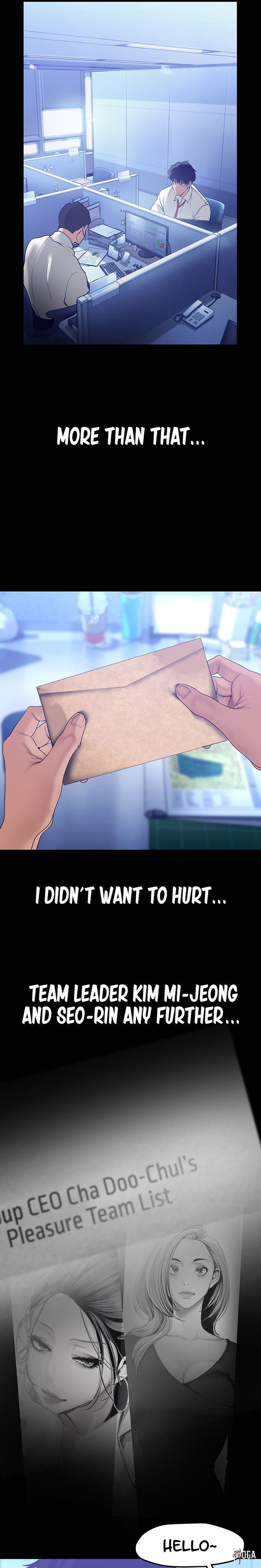 A Wonderful New World A Wonderful New World Chapter 160 - Page 16